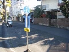 「西新町」バス停留所
