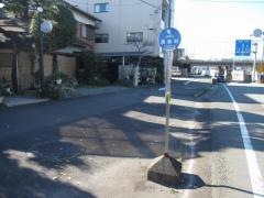 「西新町」バス停留所
