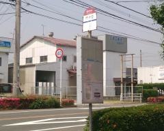 「門戸口」バス停留所
