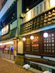 大庄水産　錦店