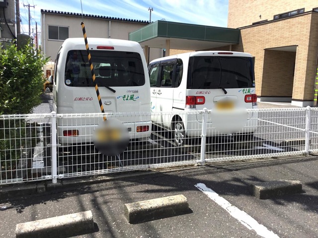 赤道ケアセンターそよ風