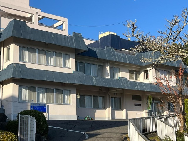 造賀福祉園
