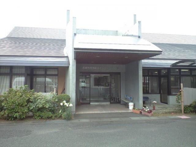 のぞみ 施設外観