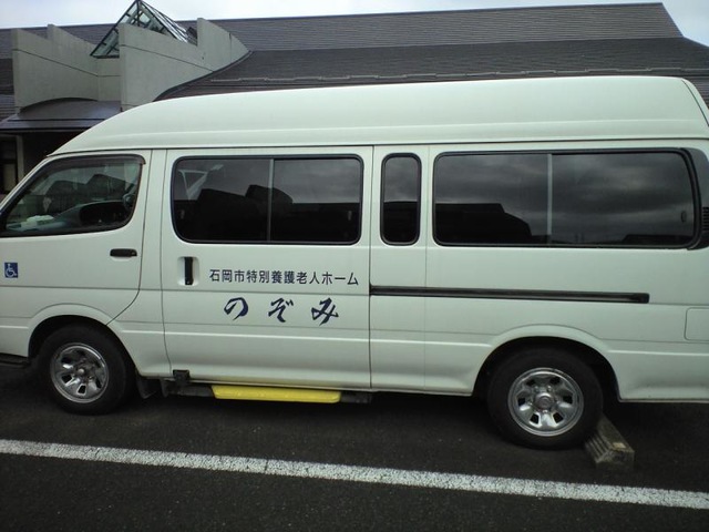 のぞみ 設備