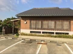 佳肴