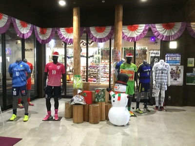 マーケットピア スポーピア シラトリ 藤枝店 マーケットピア スポーピア シラトリ 藤枝店