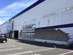 スポーピア　シラトリ　藤枝店