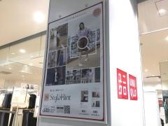 ユニクロ　プレ葉ウォーク浜北店