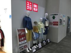 ユニクロ　プレ葉ウォーク浜北店