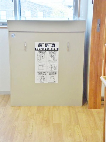 住宅型有料老人ホーム アルファリビング岡山野田