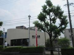 岡三証券株式会社　長久手支店