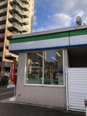 ファミリーマート　神戸脇浜店