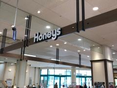 ハニーズ　フジグラン丸亀店