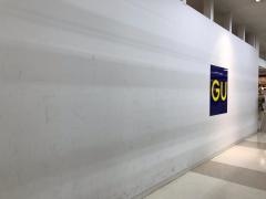 ジーユーゆめタウン東広島店