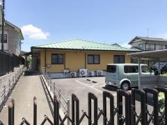 グループホームすきっぷ五十海