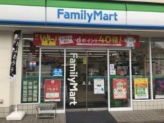ファミリーマート　南丹園部内林町店