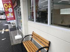 ファミリーマート　南丹園部内林町店