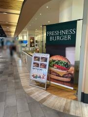 フレッシュネスバーガー　イオンモール東浦店