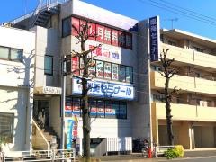 臨海セミナー六角橋校