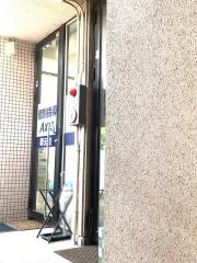 個別指導Ａｘｉｓ　郡元校