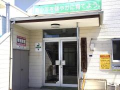 学研　東町教室