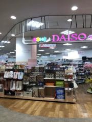 ダイソーイオンモール多摩平の森店