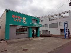 サカエ薬局　布屋店