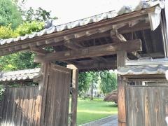 正観寺