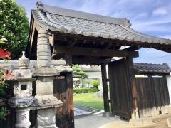 正観寺