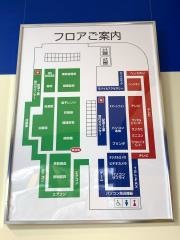 ヤマダ電機　テックランド鹿児島中央ライカ店