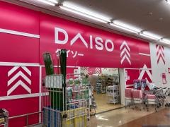 ダイソー　奈良パワーシティ店