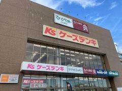 ダイソー　奈良パワーシティ店