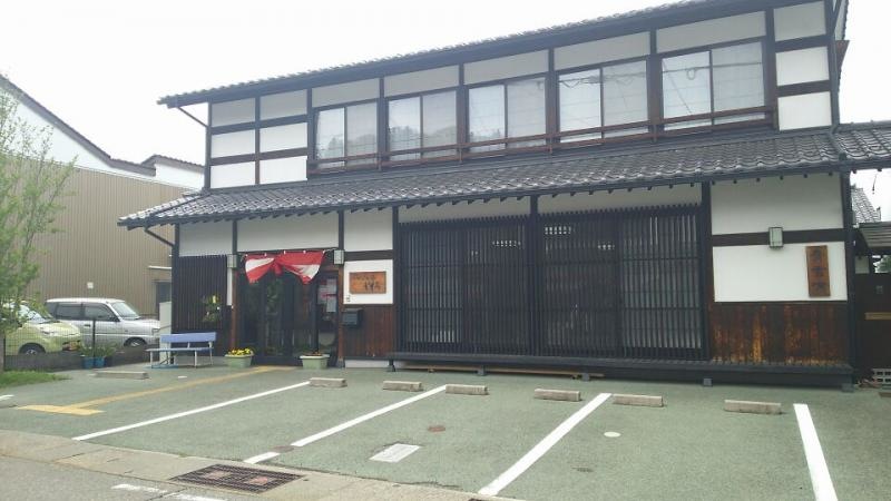 グループホームおわら