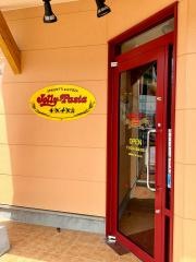 ジョリーパスタアクロスプラザ富士宮店