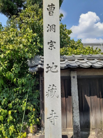 施設写真14
