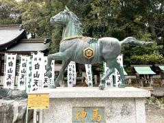 白山神社