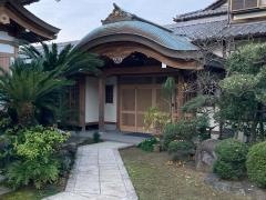 真福寺