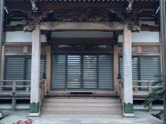 真福寺