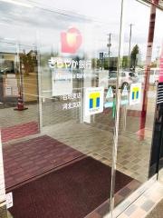 きらやか銀行河北支店