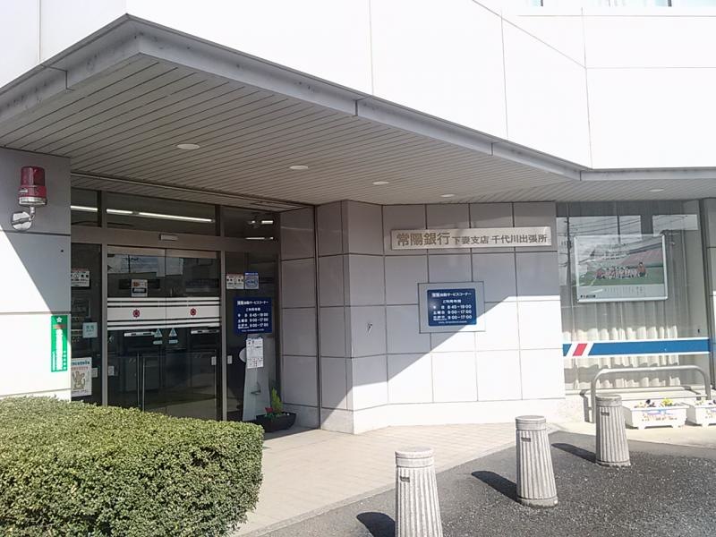 入り口