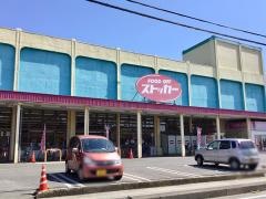 フードオフストッカー　下妻東店