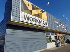 ワークマン　土浦並木店