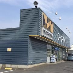 ワークマン　土浦並木店