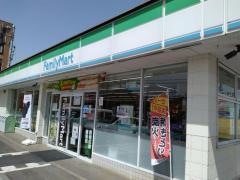 ファミリーマート　東海白方店