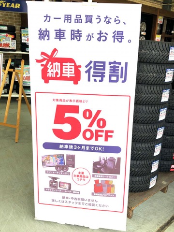 施設写真10