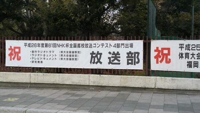 施設写真12