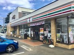 セブンイレブン　山田府馬店