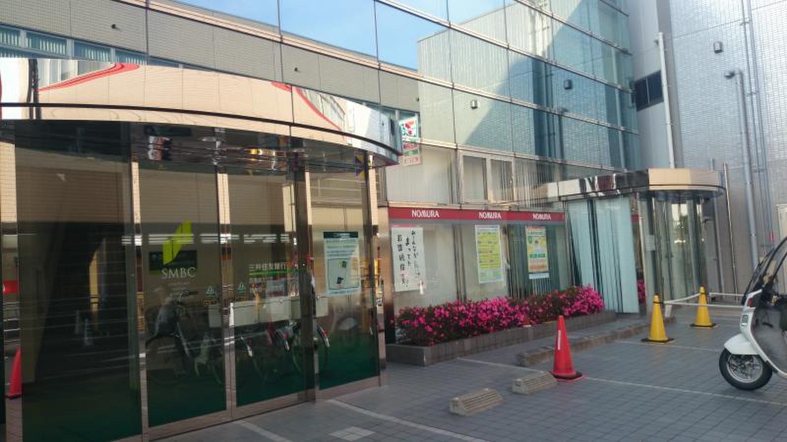 公の場での発言・インタビュー報道記録