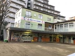 成増すみれ幼稚園