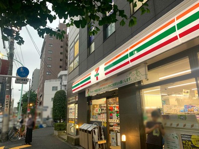 マーケットピア セブンイレブン 文京本駒込4丁目店 文京区本駒込